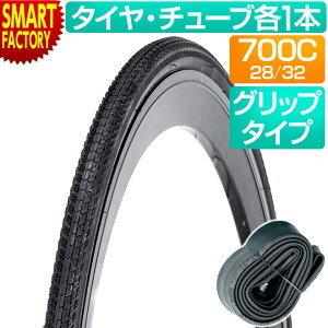 ���]�� �^�C�� �`���[�u �s�����I�t �e1�{�Z�b�g 700x28c 700x32c �� �u���b�N WO ���]�ԃ^�C�� ���[�h�o�C�N �N���X�o�C�N �X�|�[�c�� �ʋ� �ʊw �T�C�N���p�i �T�C�N�����O �������� �� �v���[��