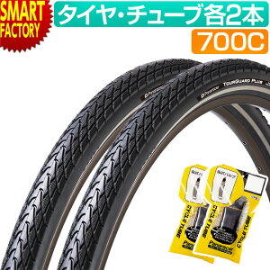 �s�����I�t �p�i���[�T�[ ���]�� �^�C�� �`���[�u �e2�{�Z�b�g �c�A�[�K�[�h�v���X 700 25C 28C 32C 35C 38C ���� ���t���N�^�[ �σp���N �ϖ��� ���[�h�o�C�N �N���X�o�C�N �ʋΒʊw �铹 TOURGUARD PL