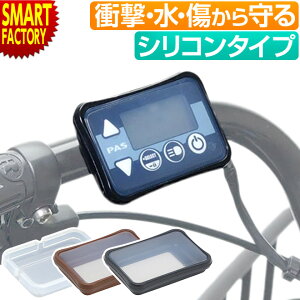 dAVXg ] XCb` pl Jo[ VR XCb`K[h TMTJ }n pi\jbN uaXg dAVXgԎ] d] YAMAHA Panasonic Bridgestone یJo[ 