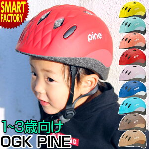 y15SiP4{`z ] wbg sSSSGKit qp 1 2 3 y y 47-51cm pC I[W[P[ PINE OGK qpwbg cpwbg q悹 q c  