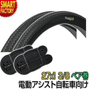 yԌP3{`z d] ^C spNɂt 27C` Runfort Tire Plus 27x1 3/8 WO ^C `[u e2{Zbg yA VeBTCN }}` ] dAVXg] q