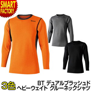 yP3{ŏIz Vc Y  sc킸!t sXs[hLt Ci[ N[lbN z ۉ N Xgb` n ] Od ӂ JW-180 ӂ 