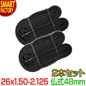 ] `[u s2Zbgt 26C` 26x1.50-2.125  48mm VR[ SHINKO ] }EeoCN t`ou ]ԃ`[u pNC   NX}X v[g Mtg 