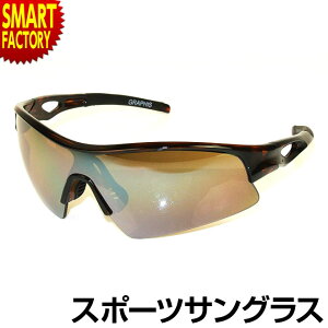 �X�|�[�c�T���O���X �s�y�ʉ��K�I�t �T���O���X �����Y ���f�B�[�X uv�J�b�g ���O�� �y�� �y�� �\�t�g�В��P�[�X�t�� �X�|�[�c �}���\�� �싅 ���]�� ���[�h �o�C�N �ނ� �S���t �A�E�g�h�A 