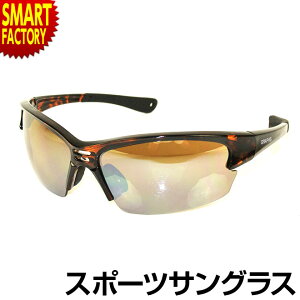 yP3{ ŏIz X|[cTOX syʉKIt Y fB[X uvJbg TOX O y ВP[Xt  싅 }\  ^] ] ނ AEghA ACEF