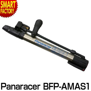 ] C ~jtA|v BFP-AMA S1 B1 pi[T[ p Ď  panaracer gу|v RpNgC eiX  v[g Mtg MǑ΍ ҏ hЃObY