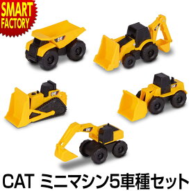 楽天市場 おもちゃ ショベルカー Catの通販