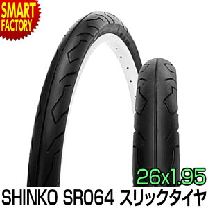 自転車用タイヤ 26インチ スリックの通販 価格比較 価格 Com