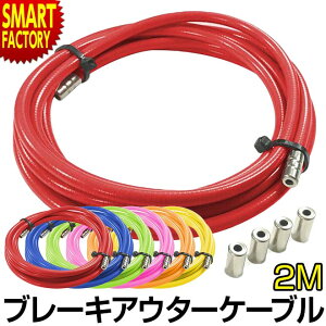 ] u[L sIׂJ[t AE^[ P[u   F sN IW O[ Jt 2M 2000mm u[LAE^[ u[LC[ FOGLIA tHOA   NX}X 