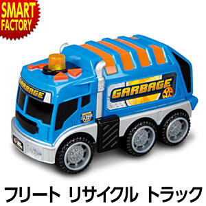 子供 おもちゃ ミニカーの通販 価格比較 価格 Com