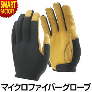  Y sSyt O[u lHv Xgb` }CNt@Co[O[u z y  ] oCN DIY AEghA ނ ӂ   NX}X v[g