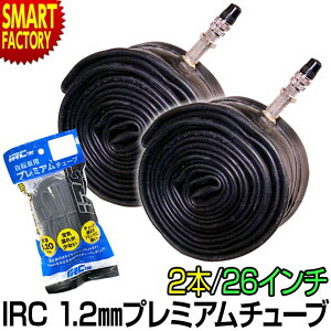 ] `[u s2Zbgt 26C` 1.20mm v~A`[u 26x1 3/8-1 1/2 p EV IRC SH pNɂ }}` VeBTCN ]ԃ`[u  v[g Mtg ЊQ