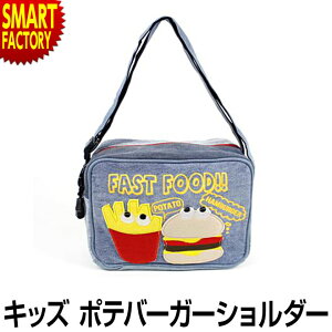 obO q V_[obO s݌Ɍt V_[ j̎q ̎q LbY V_[ fj ʉobO AJW obN ΂ Jo  JWA 킢   NX}