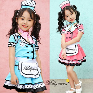 コスプレ 仮装 変装衣装 ウェイトレス 女の子の人気商品 通販 価格比較 価格 Com