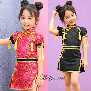 コスプレ 仮装 変装衣装 チャイナドレス 女の子 コスプレ 仮装 変装衣装の人気商品 通販 価格比較 価格 Com