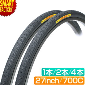 自転車 タイヤ 《1本 2本 3本 4本 セット》 700 23c 25c 28c 32c 27x1 1/8 パナレーサー パセラ ブラックス Panaracer PASELA BLACKS ロードバイク クロスバイク 通勤 通学 ☆ プレゼント ギフト 防災グッズ 新生活