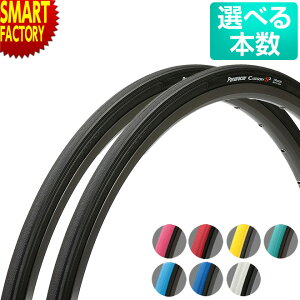 yP3{ ŏI!z ] ^C s1{ 2{ 3{ 4{ Zbgt pi[T[JeS[ S2 700 23c 26c Panaracer CATEGORY S2 700x23c 700x26c 700c y ׂ [hoCN ^C ʋ ʊw  v[g Mt