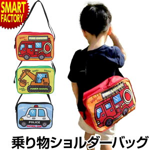 yP3{ŏIz obO q V_[ swTtt s݌Ɍt LbY j̎q ̎q ʉ   ct ۈ牀 ǂ  LbYobO ǂ h pgJ[ VxJ[