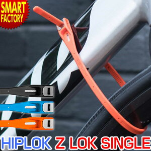 y20SiP4{`z ] bN sy yIt 20g qbvbN HIPLOK Z LOK SINGLE iC XeX JM  dbN 2dbN [hoCN NXoCN s AEghA h 