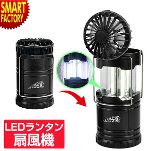 ^ nfB t@ 񂩂 yP5{c2z sXCh_t t@ 2in1 LEDCg ^ t@ t@ @ ^ _ AEghA ҏ΍ ΍  s