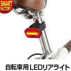 y15SiP4{`z ] Cg stȒP!t ACg e[Cg A  LEDCg obNCg TCNCg led 邢 V[g|Xg dr NXoCX [hoCN 