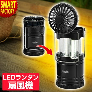 ^ nfB t@ 񂩂 yP5{c2z sXCh_t t@ 2in1 LEDCg ^ t@ t@ @ ^ _ AEghA ҏ΍ ΍  s