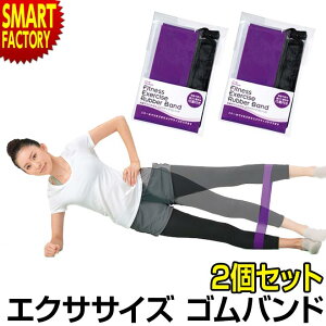 トレーニング チューブ 筋トレの人気商品 通販 価格比較 価格 Com トレーニング チューブ 筋トレの人気商品 通販 価格比較 価格 Com