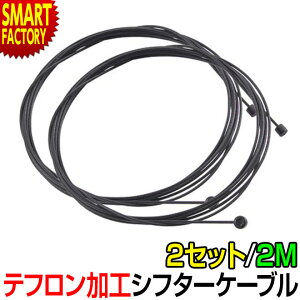 ] Ci[C[ s2Zbgt setHt Vtg P[u XeX  1.2mm 2m 2{Zbg PTFE XbN [hoCN }EeoCN p VtgC[ Vt^[P