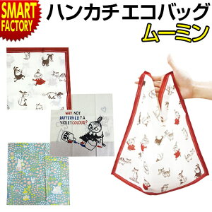 GRobO ܂肽 RpNg sobOɕϐgIt  nJ` 2way [~ nJ` GRobO {  킢 v`Mtg s  W   NX