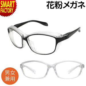 ԕ Kl sjpt ԕKl ߂ ዾ lp  S[O UVJbg y ېOK ԕ΍ ق   O ACZ[o[OX ACEFA ] DIY  