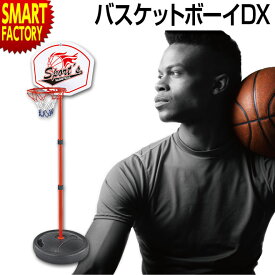 楽天市場 子供 クリスマスプレゼント スポーツトイ アクショントイ おもちゃ の通販