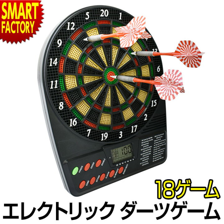 楽天市場 ダーツ ゲーム 18ゲーム コンパクト スコア自動計算 電子 ダーツゲーム 電子ダーツ ダーツセット おもちゃ 室内 遊び パーティー 卓上 壁掛け 子供 大人 こども 誕生日 ギフト ダーツボード 送料無料 新生活 プレゼント バレンタイン オコレ