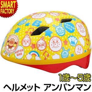 自転車用品 Sg 自転車ヘルメットの人気商品 通販 価格比較 価格 Com 自転車用品 Sg 自転車ヘルメットの人気商品 通販 価格比較 価格 Com