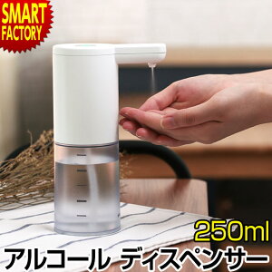 AR[ I[gfBXyT[ swTtt s^Nt AR[  h hH ԊOZT[ 2iK  dr R[hX 250ml MO-T004   v[g M