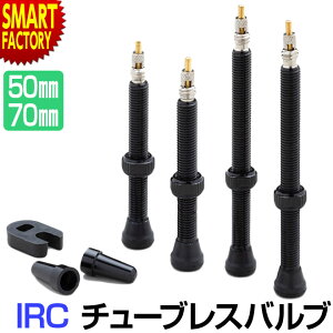 `[uX ou syʃA~t `[uX^C ou 50mm 70mm IRC tH[~v `[uXou `[uX^C eiX ^Co[ [hCg  NX