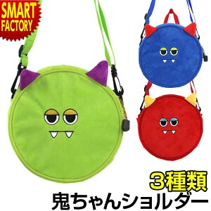 yP3{ŏIz obO q V_[obO swTtt s݌Ɍt LbY j̎q ̎q obO S V_[ obO bN ǂ qǂ ۈ牀 ct ʉ a o