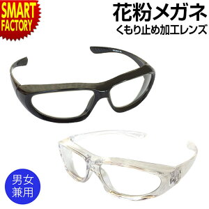 y15SiP4{`z ԕ Kl s~߉Ht ԕKl ߂ ܂Ȃ  S[O UVJbg ېOK y lp O ዾ ACEFA ] DIY ڂ  