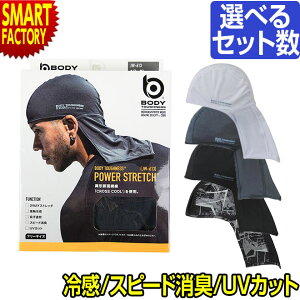 y2ԌSiP2{`z wbhLbv wbg sXs[hLt ӂ JW-613 Ci[ Lbv Jo[t 2WAY ڐG⊴ z M M΍ UVJbg   v