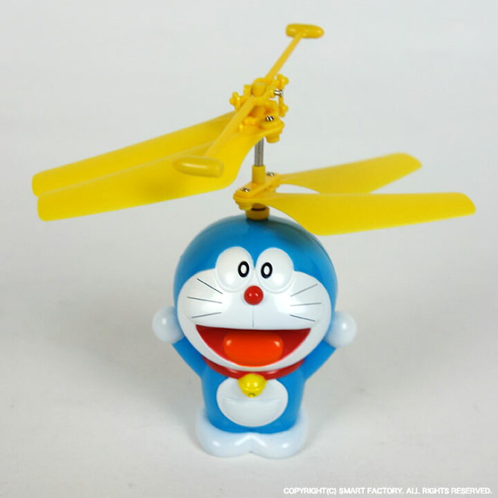 楽天市場 空とぶドラえもん ラジコン Rc 赤外線 ヘリコプター ドラえもん 室内 おもちゃ 子供 玩具 子供 遊び キャラクター 女の子 男の子 屋内 誕生日 クリスマス プレゼント ギフト 誕生日 送料無料 オコレ