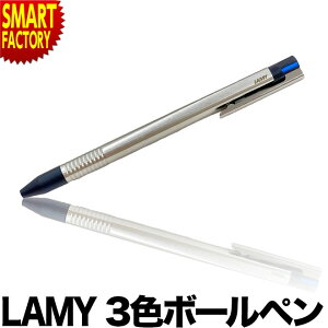 LAMY y sCifUCt 3F SgCy ~[  Mtg  wj Џj AEj a j  uh [ ML L405 {[y  v[g Mtg 