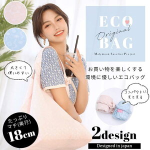 GRobO seʁt  }`L ܂肽 RpNg Malymoon }[[ Rrj WJS W ٓ y RrjTCY e 킢  􂦂 Jo  