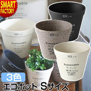 y15SiP4{`z Jo[  Aؔ  Jo[ STCY Ȃt[ |bg v^[ 킢 K[fjO CeA  A  ͔|   v[g M