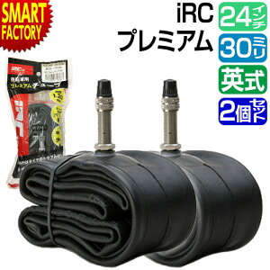 ] `[u s2Zbgt 24C` IRC p 30mm HE 24×1.50-2.00 EV S ]ԃ`[u pNC }}` VeBTCN  1.20mm   v[g Mtg MǑ΍ h