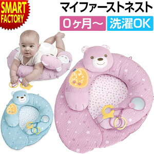 yP3{c2z Ԃ Q}bg swTtt NbV 􂦂  }C t@[Xg lXg xr[pi Q   ł a 0   NX}X v[