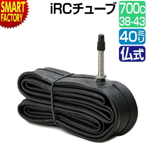 yP3{ ŏIz ] `[u spNCɁt 700C IRC  40mm WO 700×38C-43C FV S ]ԃ`[u pNC [hoCN NXoCN Ă񂵂   v[g M