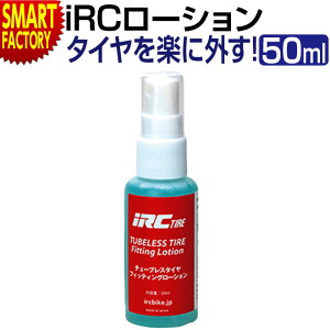 yP3{ ŏI!z ] ^C shܔzt IRC `[uX^CptBbeBO[V 50ml S TCNpi eiX ^CE  `[uXfB^C