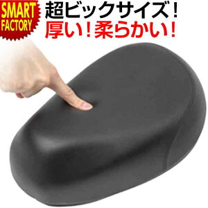 ySiP2{ŏIz ] Th sI_炩t 傫 NbV ɂȂ KTh |E^ rbNTCY IpX  ]ԃANZT[ TCNpi zBp]