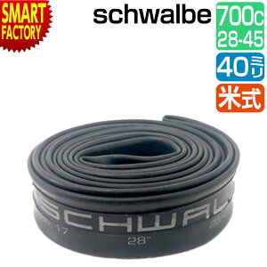 yubNtCf[!z ] `[u 700C sϋvt schwalbe Ď 40mm 17AV 700×28/45C AV Vx ]ԃ`[u TCNpi pNC ϋv [hoCN MTB u``[u 