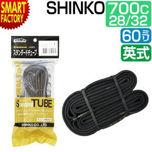 ySiP2{ŏIz ] `[u 700C 700 28C 32C 60mm spNCɁt Oou p EV shinko VR[ TCNpi ]ԃ`[u pNC [hoCN NXoCN 