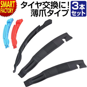 ] ^Co[ s^C̕Kit ^C ܃^Cv tHOA ^Co[PRO 3{ POM foglia ]ԃ^C ^CC eiX o[   NX}X v[